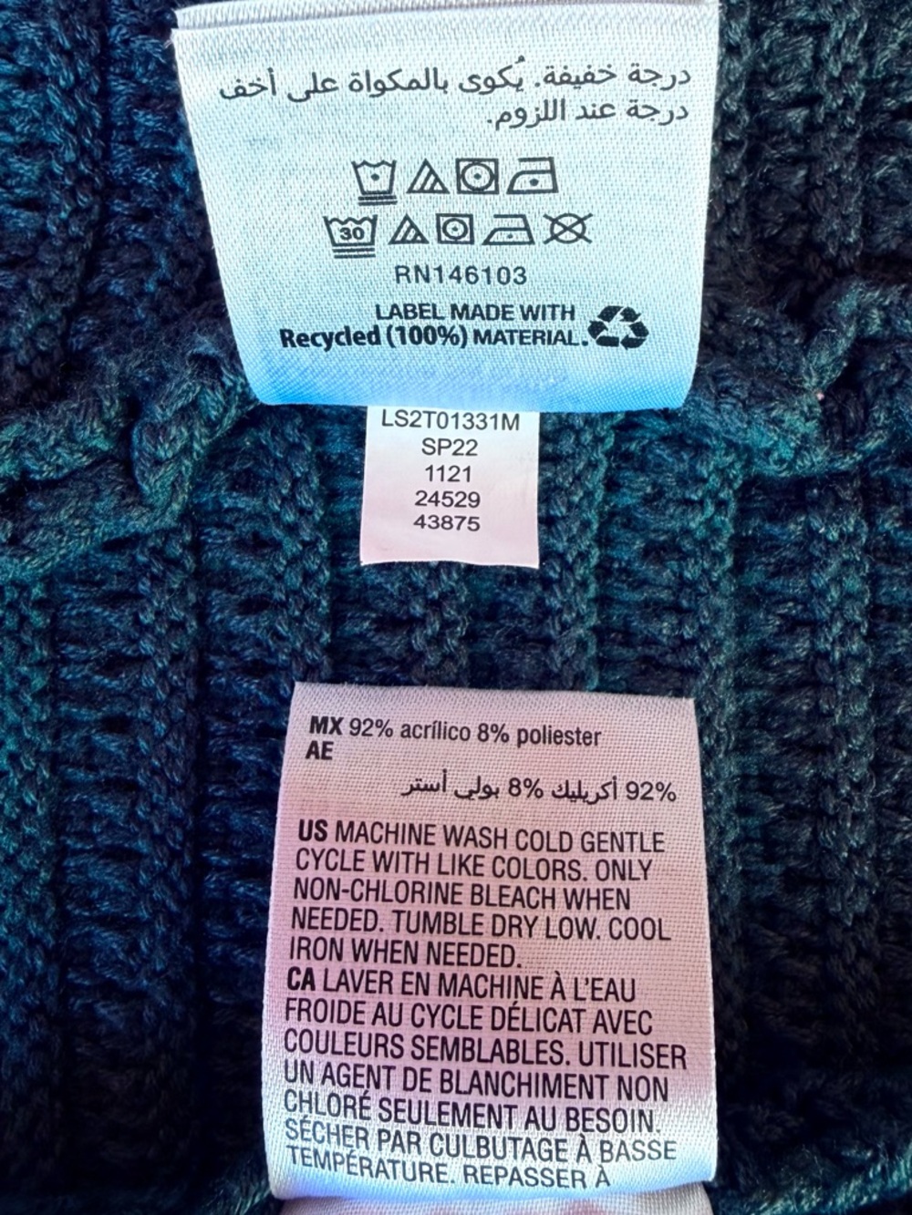 And Now This Teal Blue Green Cropped Cardigan and Cami Tank Sweater Set, Large - Picture 9 of 9